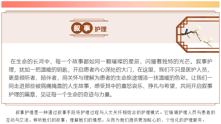 FB6F0C37-2D45-4808-BEF7-81521DB0162C.png