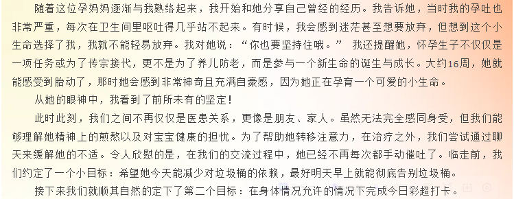 575ECF69-516F-4e4a-A92A-65D0E76628EB.png