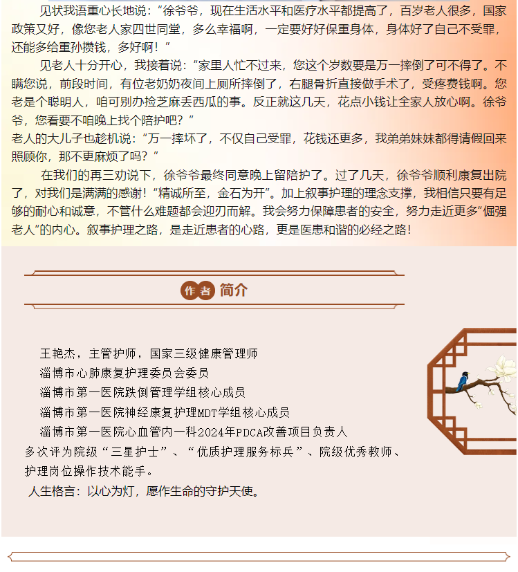 82137F24-B075-495f-B483-A6405CA5548A.png