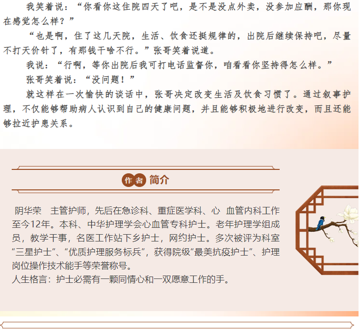 A5ED97A7-D3C3-4718-8D4B-533B0C05FDAB.png