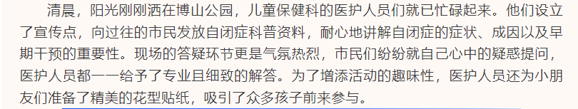 screenshot_2025-04-03_08-08-44.png