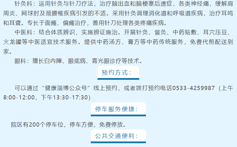 screenshot_2025-04-07_08-15-48.png