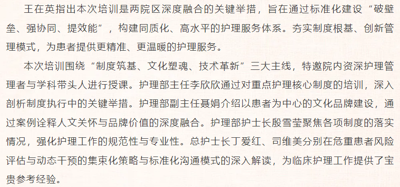 screenshot_2025-04-07_08-21-29.png