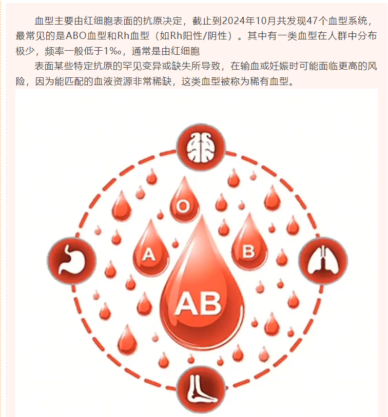 screenshot_2025-04-15_14-06-39.png