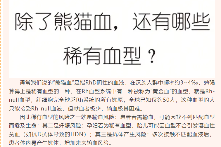 screenshot_2025-04-15_14-07-03.png