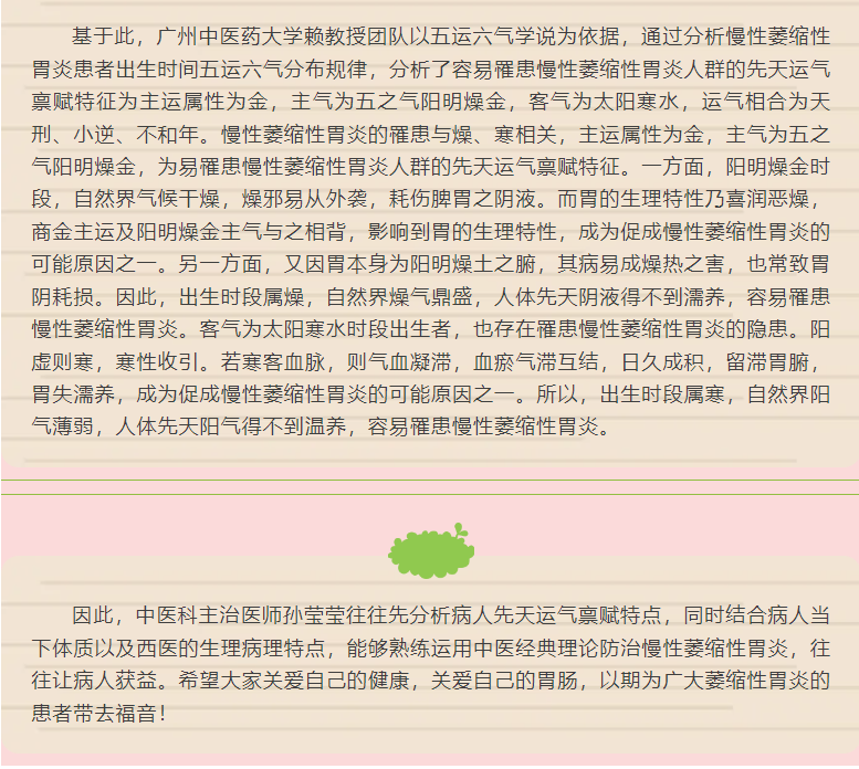 screenshot_2025-04-16_15-54-19.png