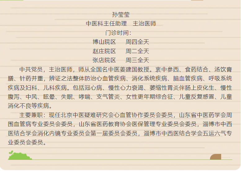 screenshot_2025-04-16_15-55-01.png