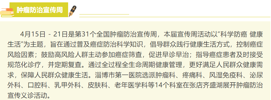 screenshot_2025-04-28_09-47-49.png