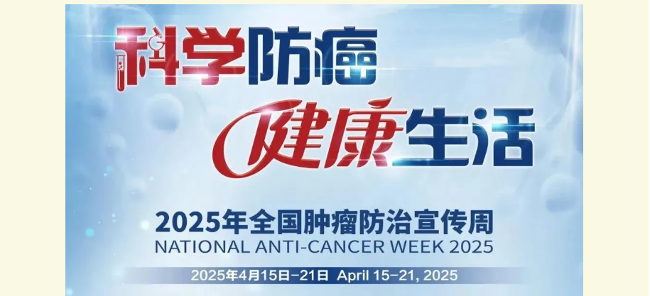 screenshot_2025-04-28_09-48-18.png