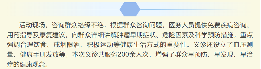 screenshot_2025-04-28_09-48-48.png