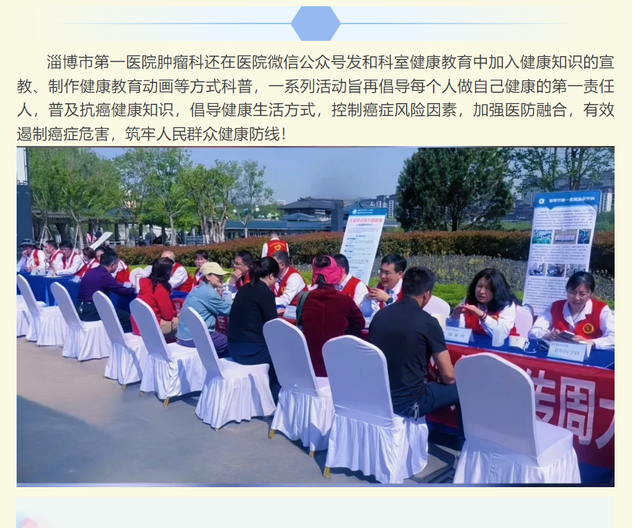 screenshot_2025-04-28_09-50-04.png