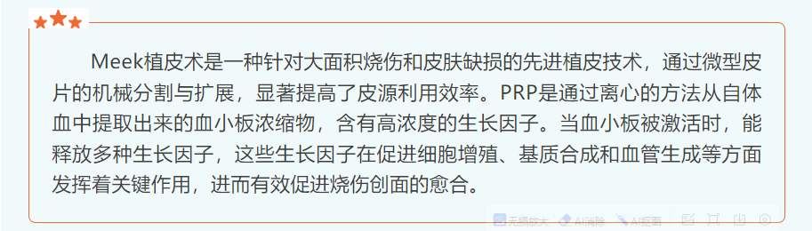 screenshot_2025-04-28_09-52-35.png