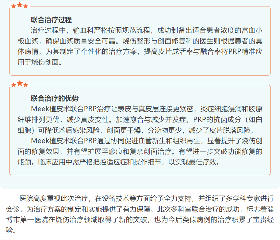 screenshot_2025-04-28_09-53-14.png