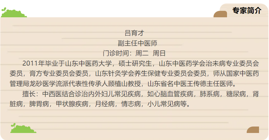 screenshot_2025-04-29_08-11-58.png