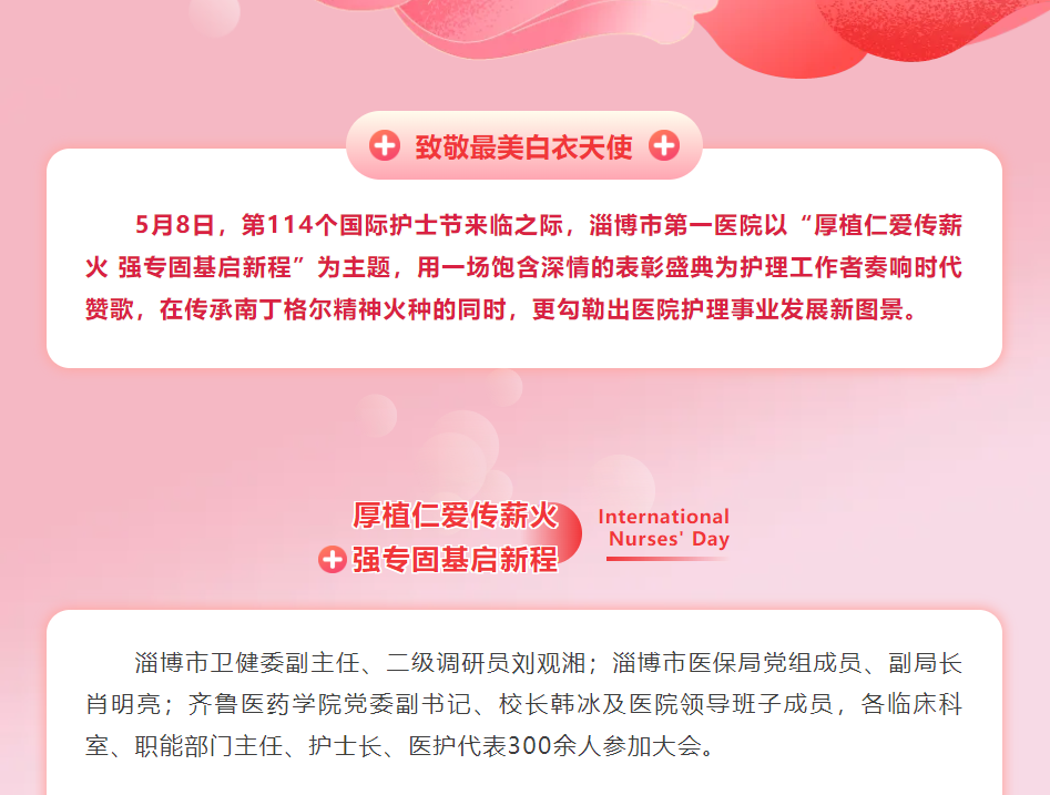 screenshot_2025-05-09_07-45-11.png