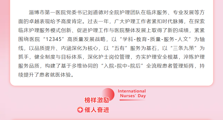 screenshot_2025-05-09_07-48-11.png