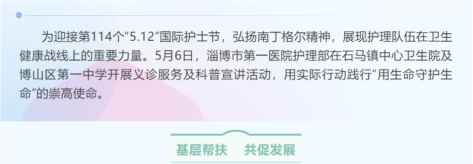 screenshot_2025-05-09_08-26-03.png