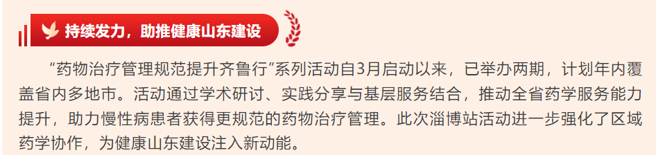 screenshot_2025-05-14_15-30-52.png