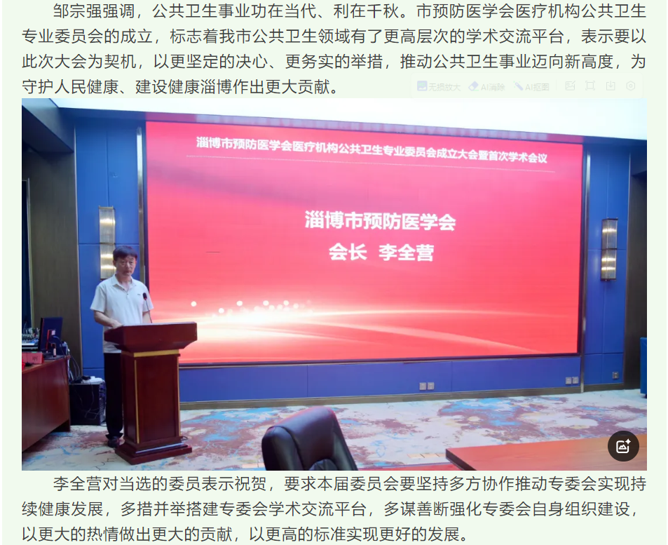 screenshot_2025-05-20_15-21-05.png
