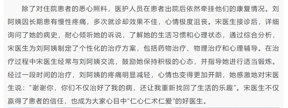 screenshot_2025-05-20_15-30-34.png