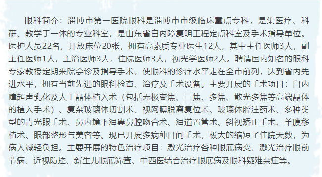 screenshot_2025-06-10_11-14-02.png
