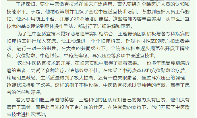 screenshot_2025-06-12_09-08-03.png