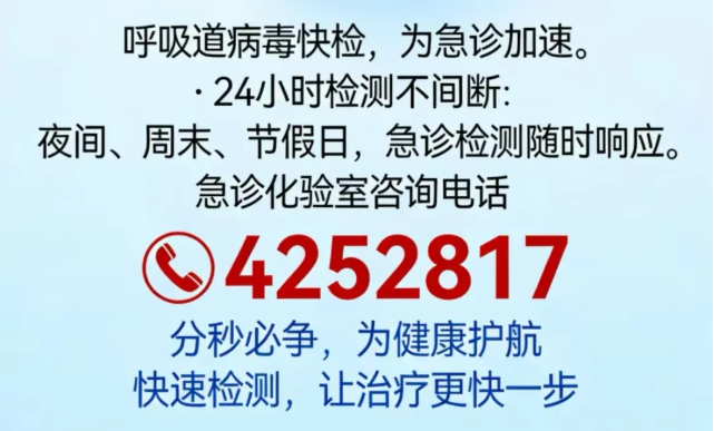 screenshot_2026-01-16_16-52-27.png