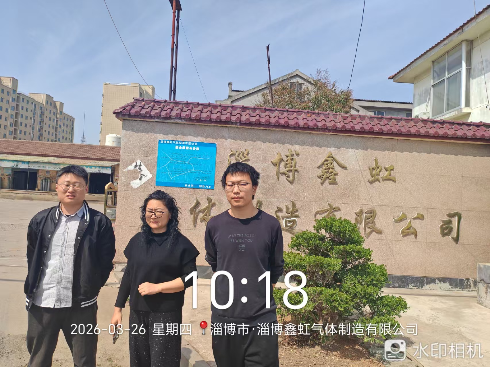 c6a5100fb1f83e5db350ea104b35fecb.jpg